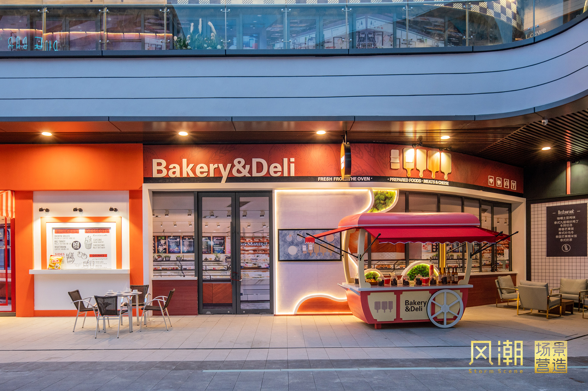 临沂印象 | 一半市井气，一半摩天景【 风潮 场景 】-72
