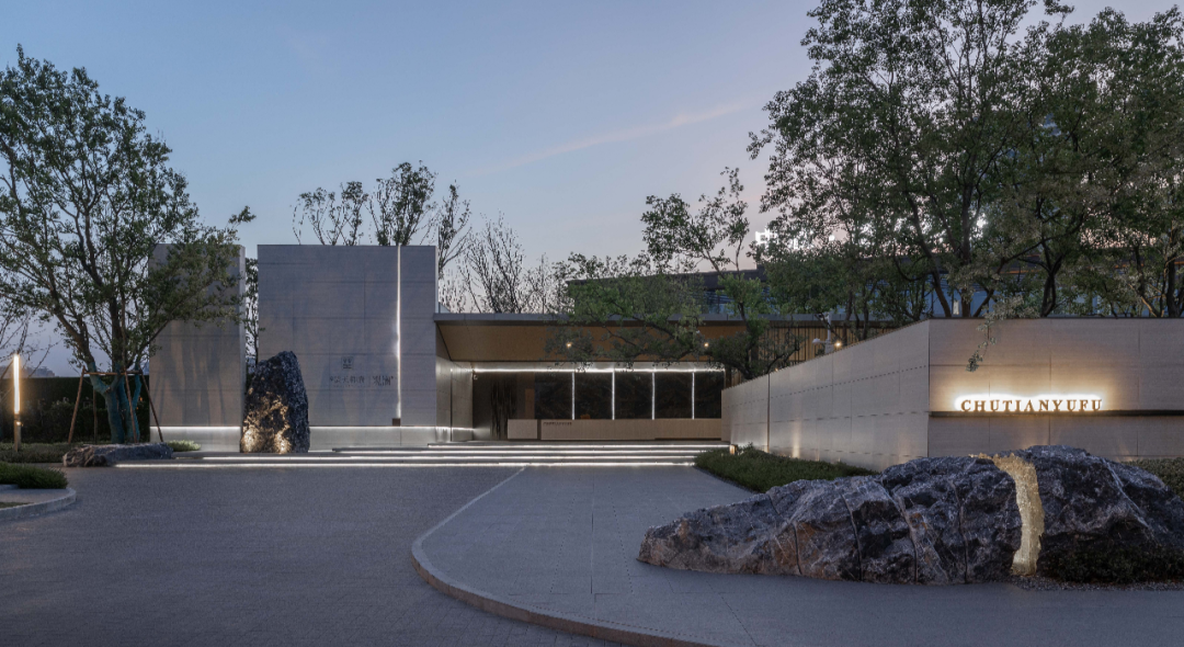 福州融侨·星誉丨中国福州丨麓岩景观设计(上海)有限公司-80