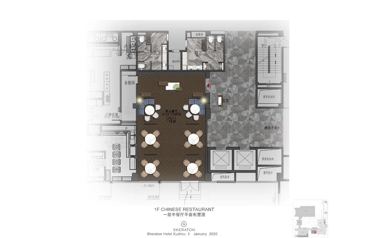 徐州喜来登酒店室内设计丨中国徐州丨金螳螂-39