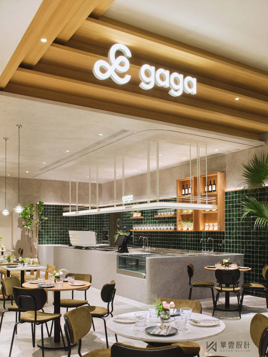 嘎嘎 •艺术空间丨中国上海丨南京拿云设计-14