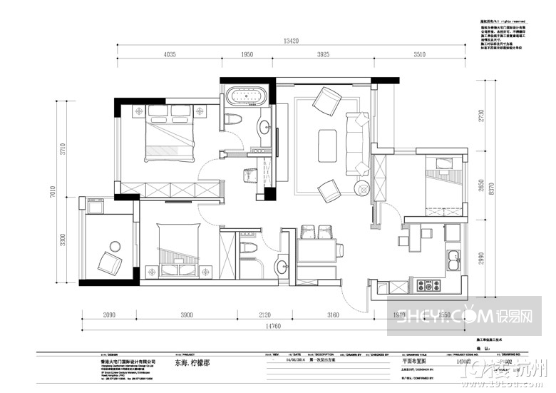 博舟装饰设计-1