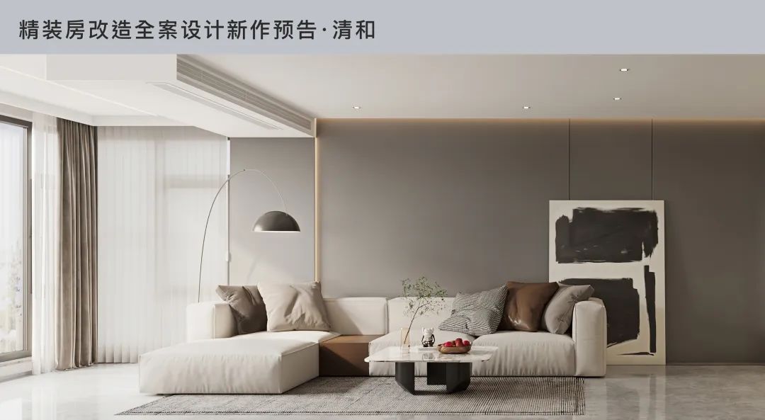 微醺 · 现代轻奢家居设计丨中国长沙丨住美设计-104