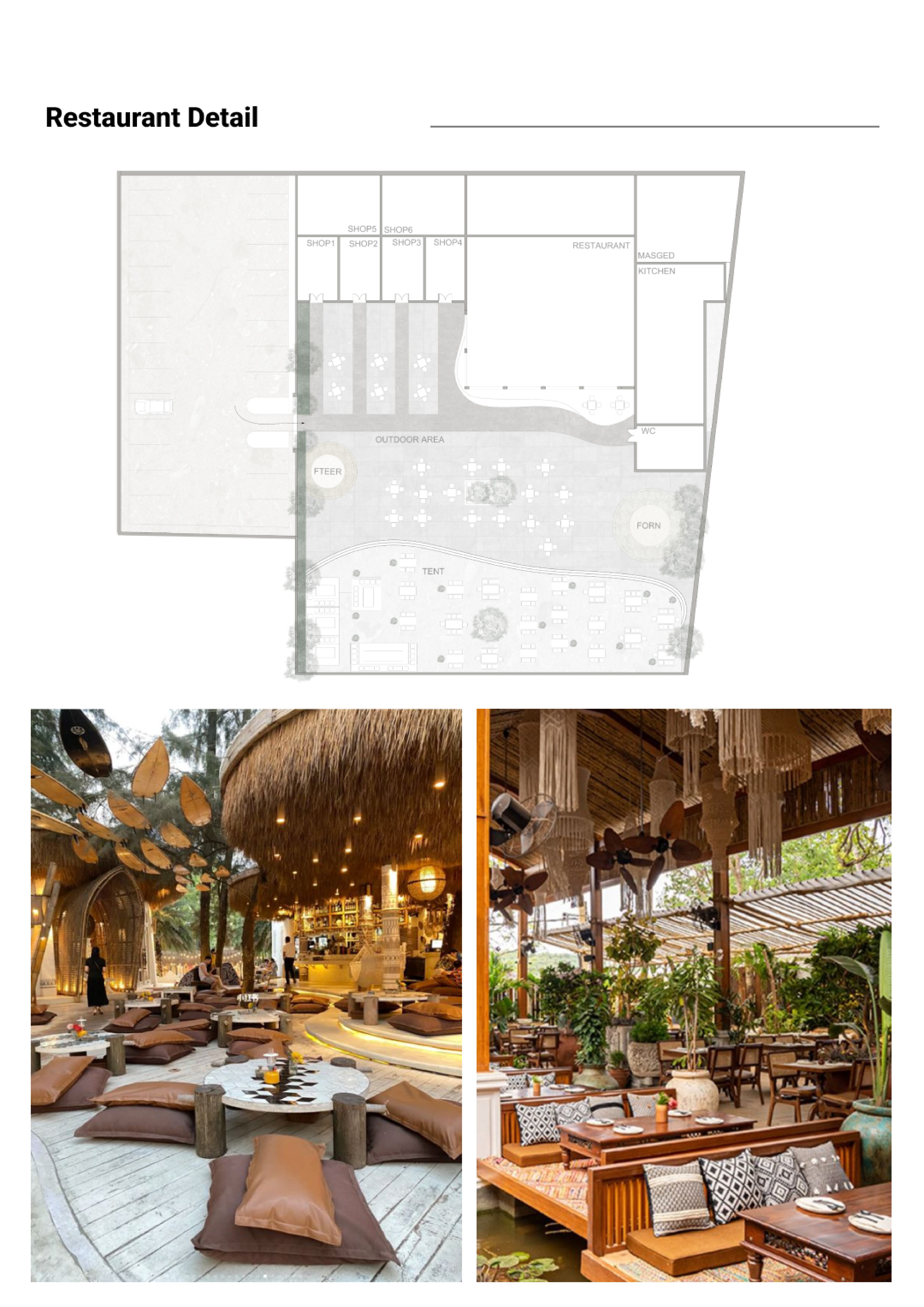 道路景观丨Dichotomy Design Studio-24