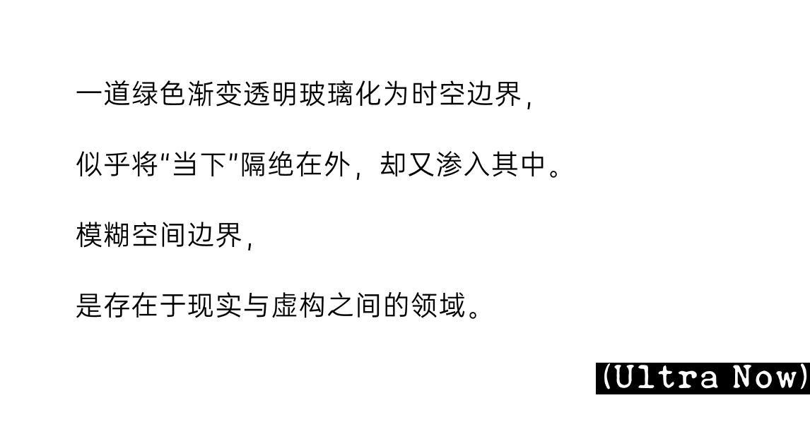 MASONPRINCE 零售空间丨中国广州丨TOMO 東木筑造-21