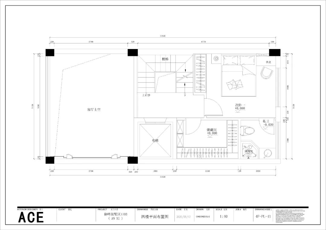 现代简约风独栋别墅丨中国泉州丨ACE筑伦装饰-74