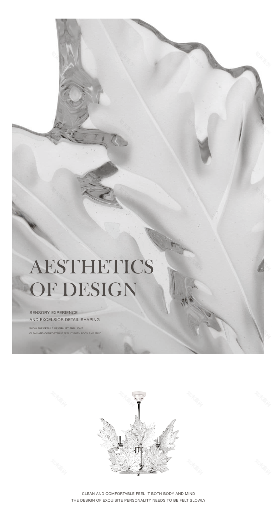 朴悦新作丨重庆塔尖天际豪宅:新希望D10天际·黑珍珠设计方案-36