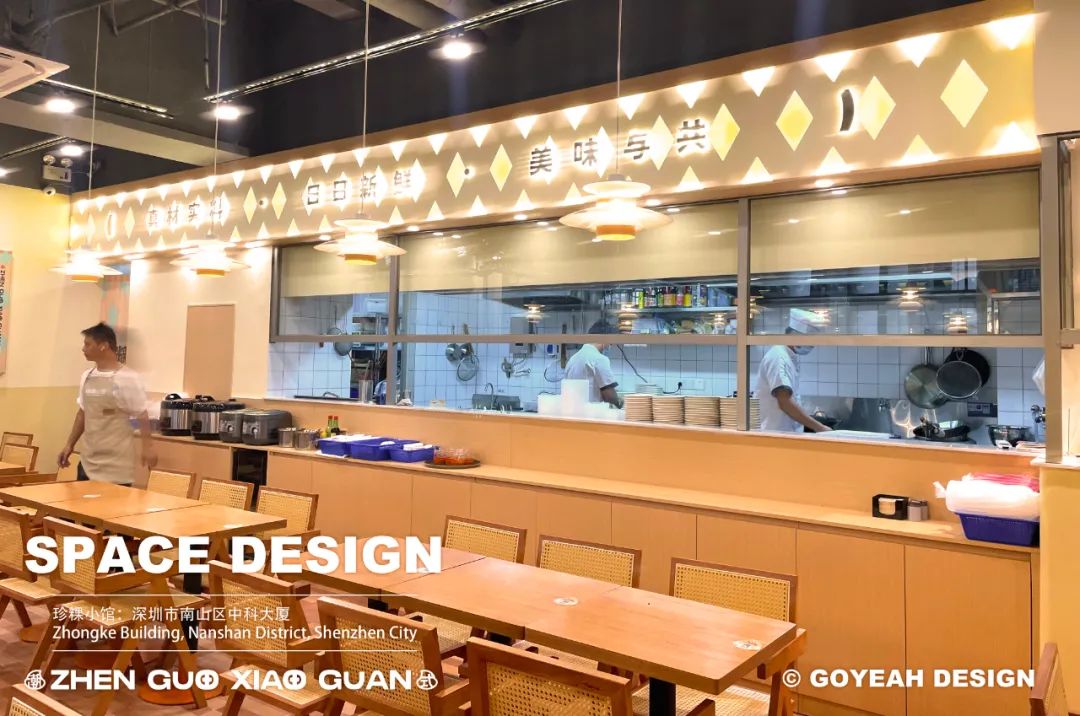 去野日报 | 胶己人的珍粿小馆，又“潮”又地道！-95