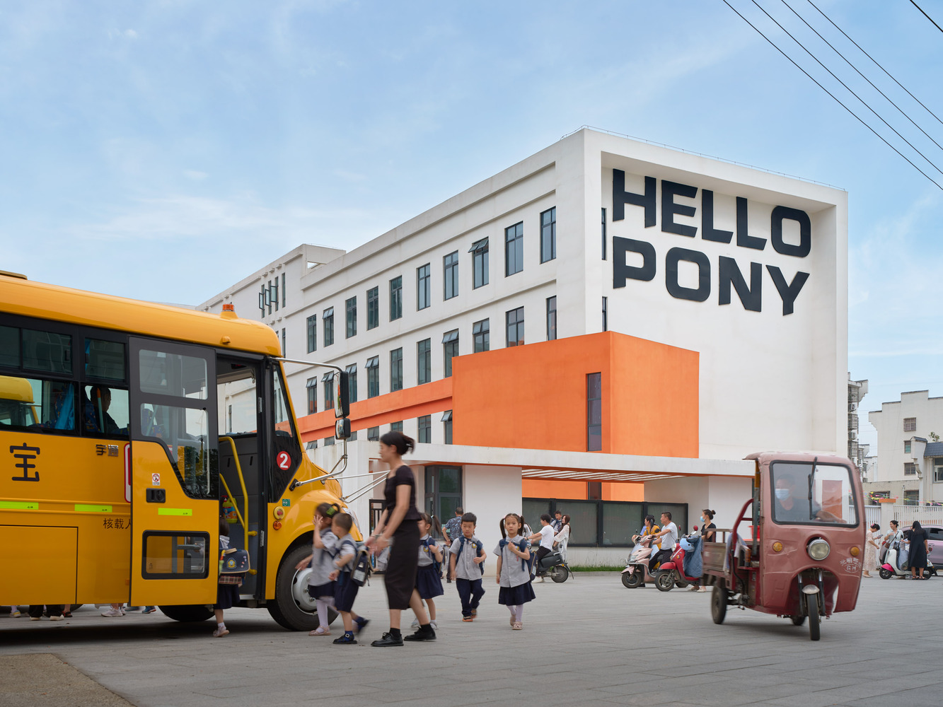 黄河南岸的“红璇玑带”小学丨中国河南-41