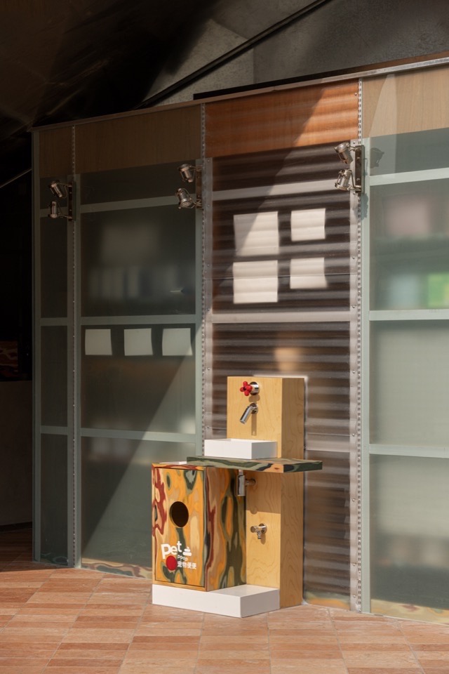 big bill宠物空间丨中国西安丨MOS木石设计-52