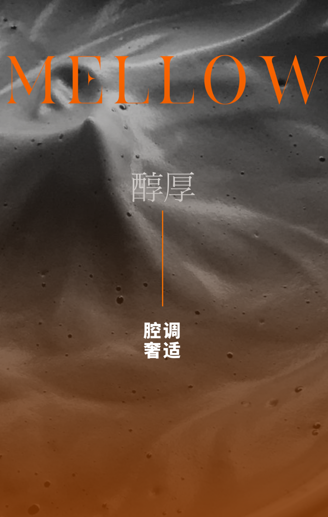 金富·高铁滨河院样板房丨中国长沙丨WU·D深圳伍曦设计-15