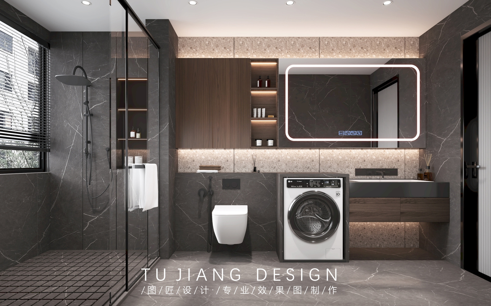 浴兰汤兮沐芳，华采衣兮若英-0