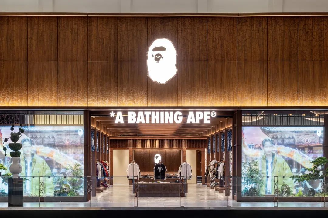 BAPE 新泽西旗舰店丨美国-0