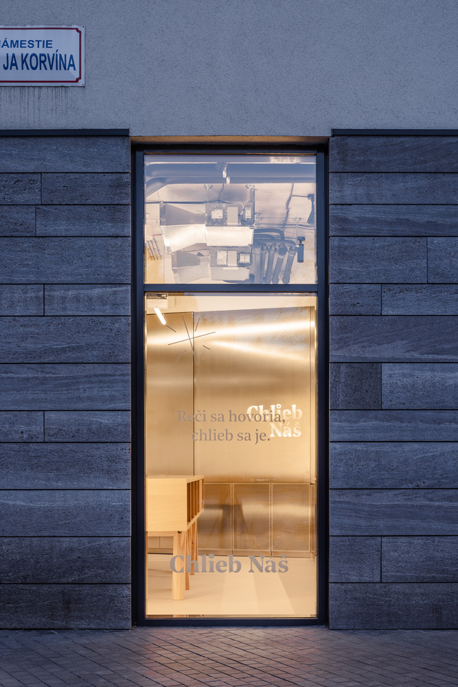 “我们的日常面包”面包店设计-22