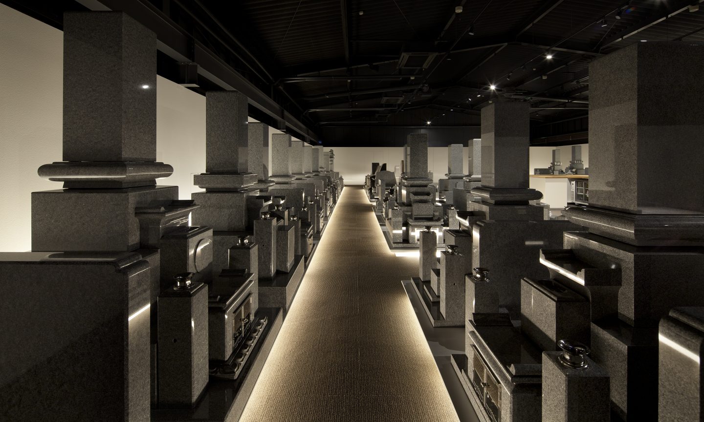 OKUNO GALLERY  Suppose Design-0