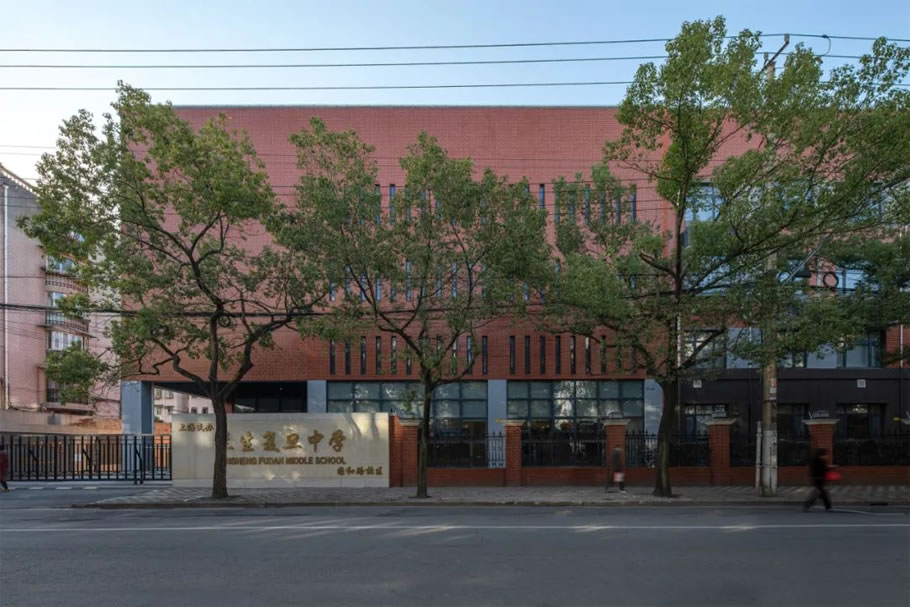 兰生复旦中学国和路校区改扩建项目丨中国上海丨上海华都建筑规划设计有限公司-15