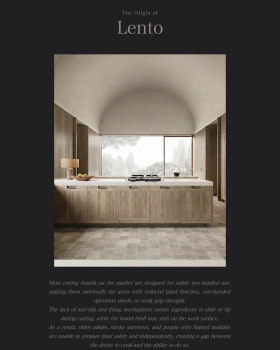 Lento Board 緩砧|modular kitchen system design | 2025