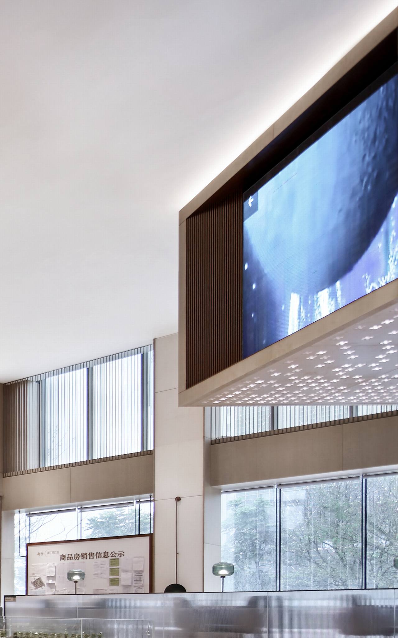 大时代美学家·灿若繁星 | 越秀X刘卫军-57