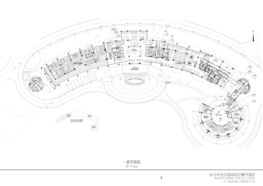 长沙机场凯悦嘉轩酒店-62