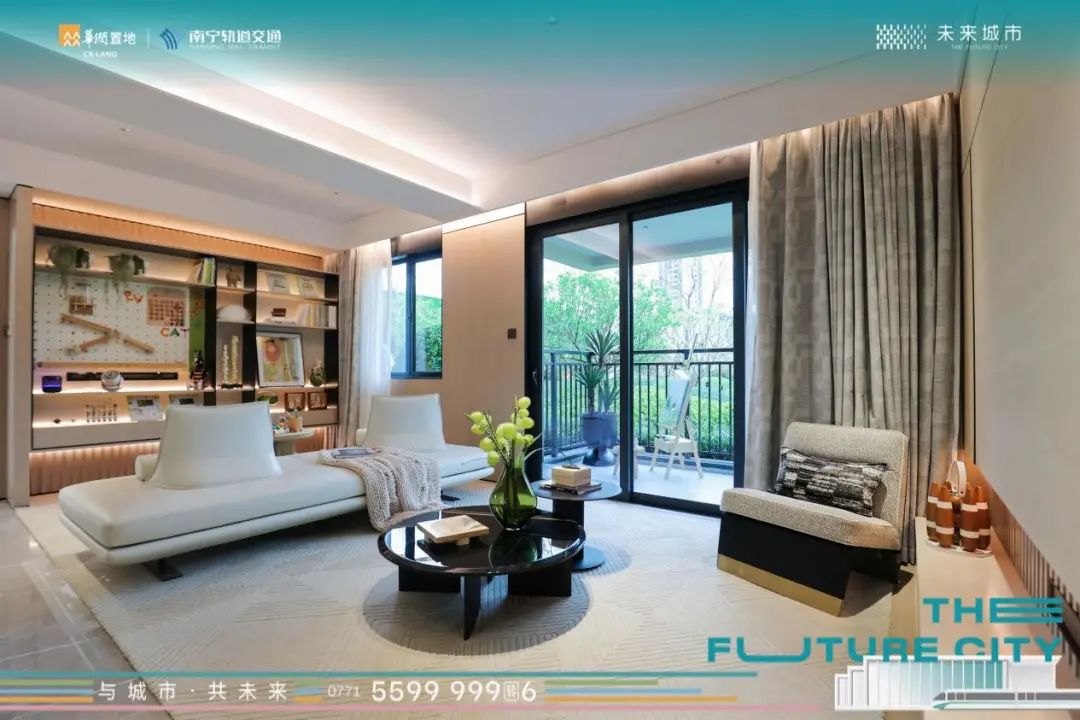 南宁未来城市丨地铁公园示范区盛大开放，大城启幕 燃爆江南！-43