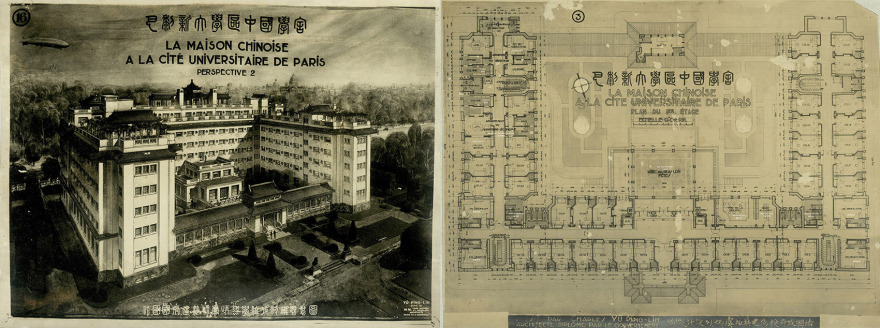 中国学舍·法国巴黎国际大学城丨非常建筑,Coldefy-8