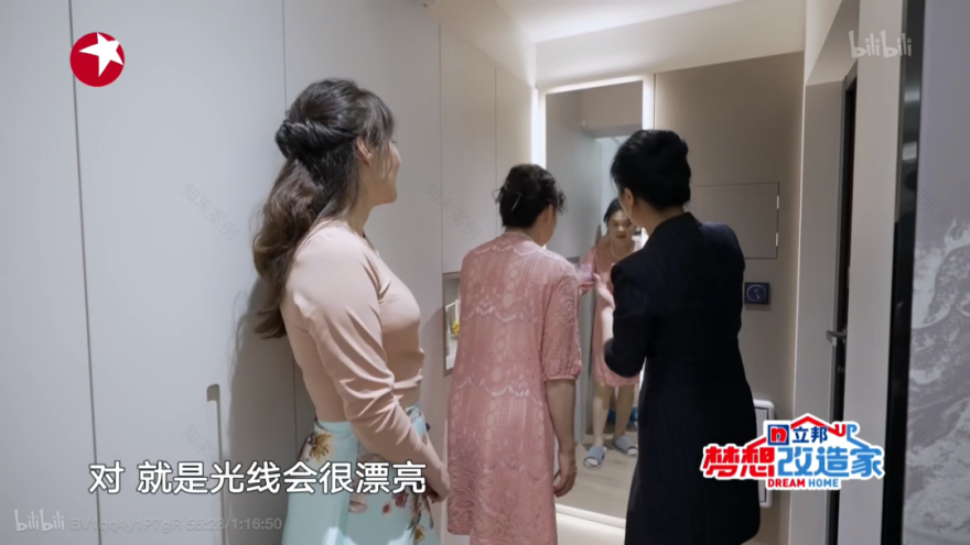 成都教师之家养老住宅智能改造丨中国成都丨余浩霖-84