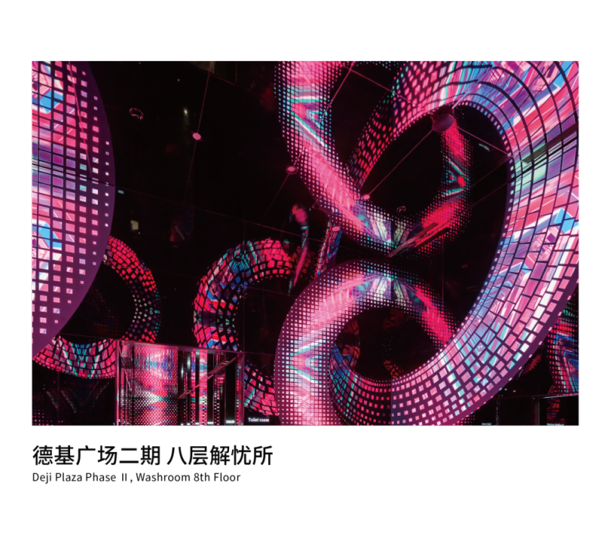 德基广场二期四层艺术商业市集丨中国南京丨唯想国际X+Living-51