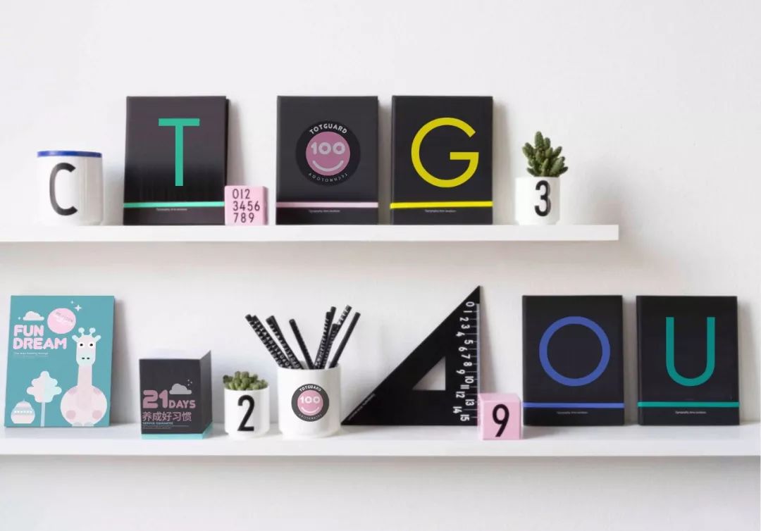 从护童1.1米高度出发，我们为孩子设计了一个玩起来的儿童用品店-29