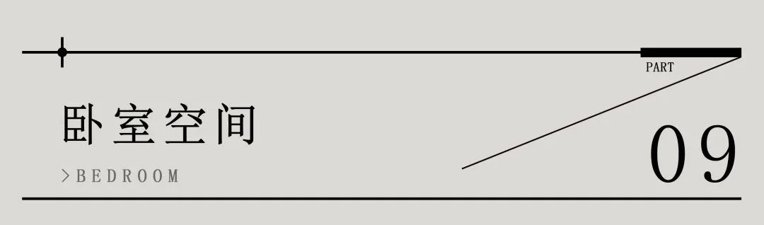 南京 460㎡静谧别墅设计丨中国南京丨堂杰国际设计-68