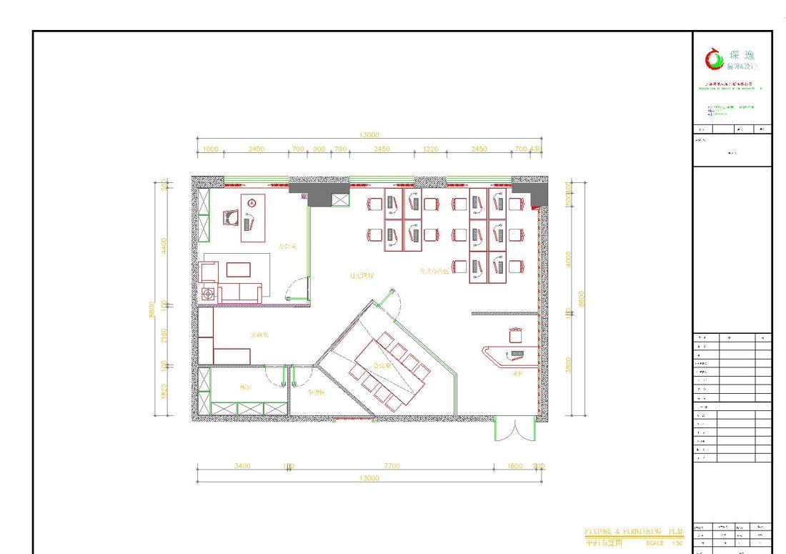 办公室设计 · 现代Loft风格-12