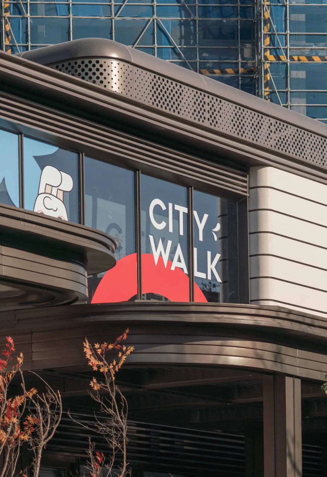 福州建总瑞璟示范区丨中国福州丨建筑设计为上海中房建筑设计有限公司等多家-46