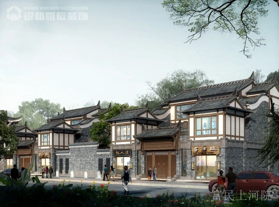 昆明“最美后花园”富民上河院中式合院设计-36