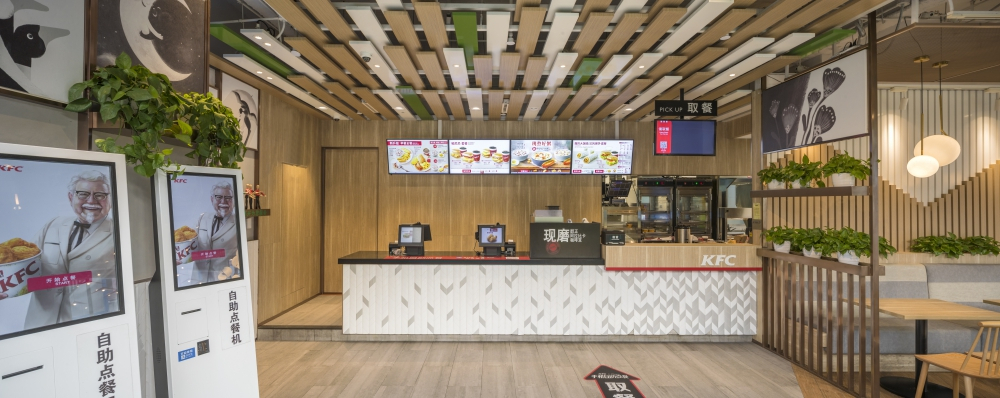 Hangzhou KFC_files Sò Studio-17