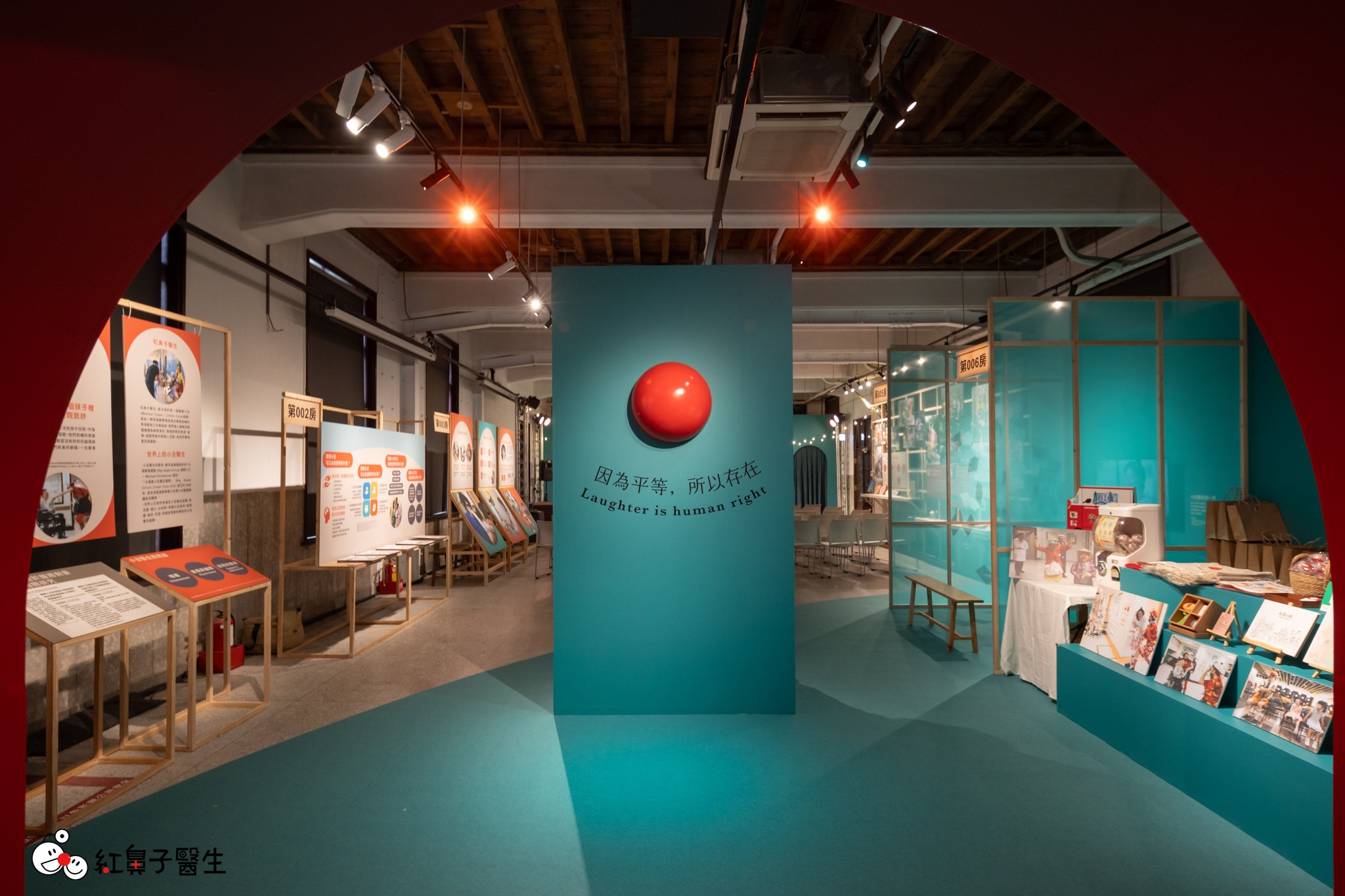 红鼻子医生《小丑医生的一天》展场制作设计丨山峸-2