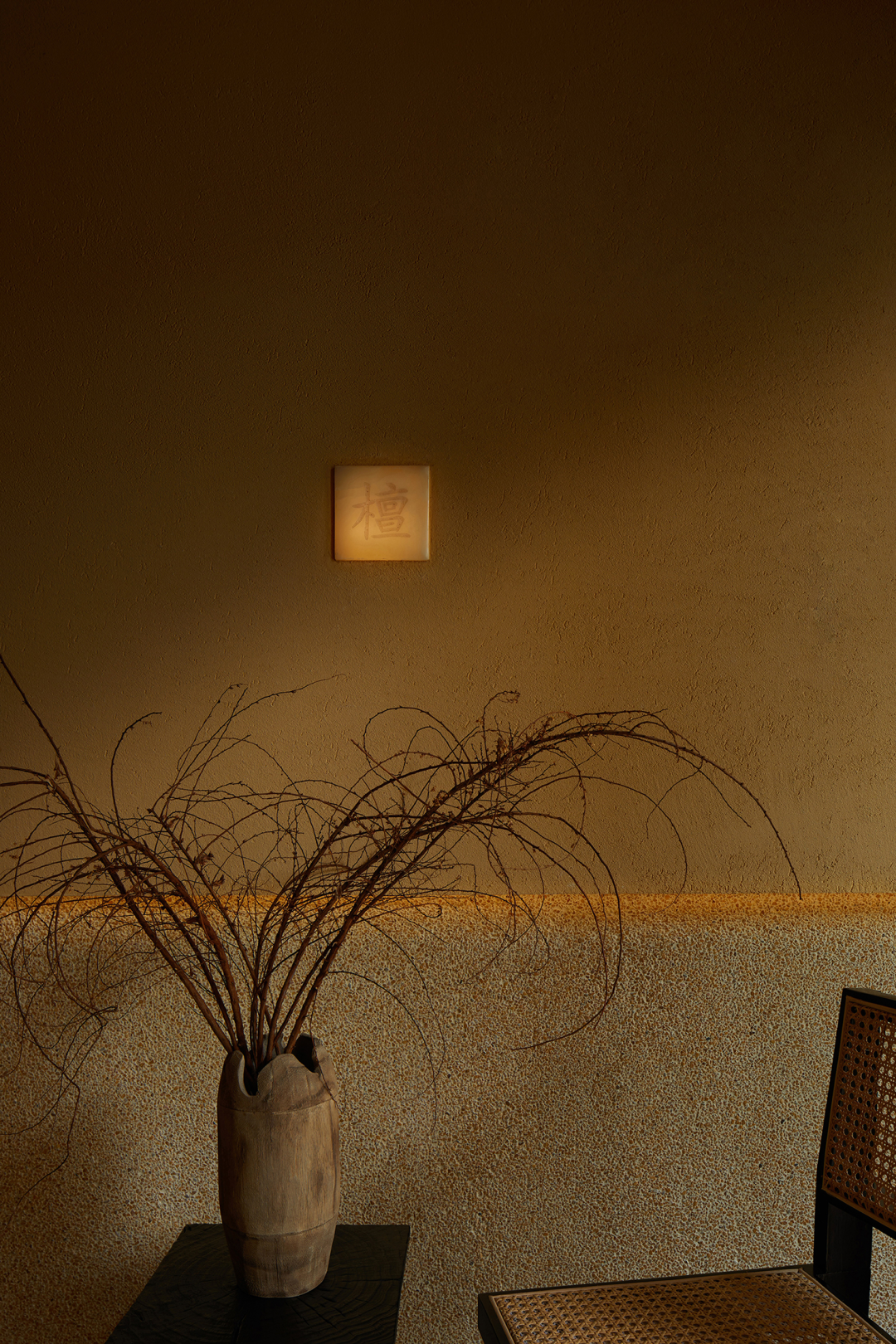 檀咖啡丨中国河源丨双羽设计-30