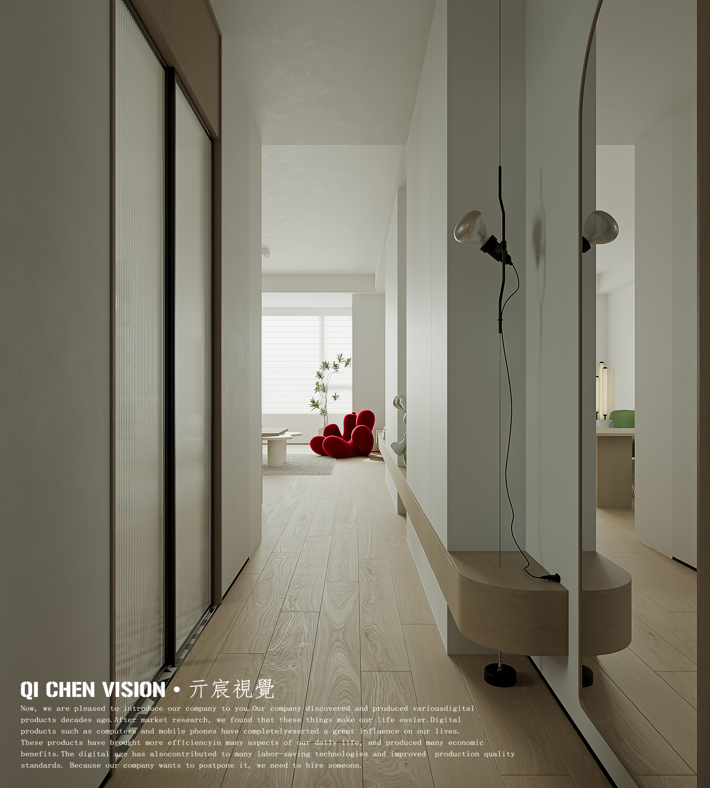 现代新居丨亓宸 VISION·Teacher 王-5