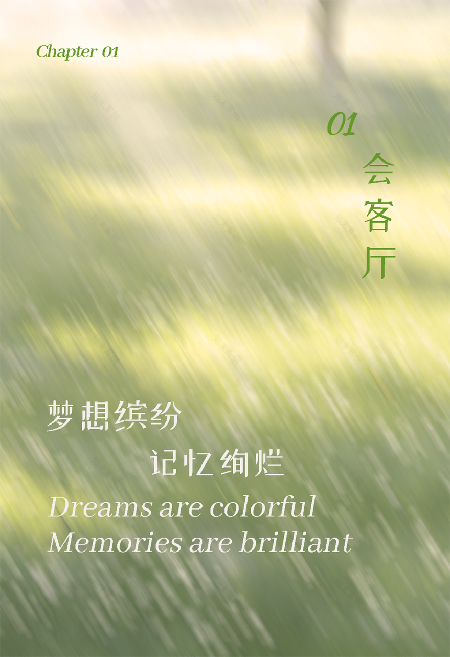 观享际SKH丨298㎡简约大平层丨中国南京丨观享际SKH室内设计-2