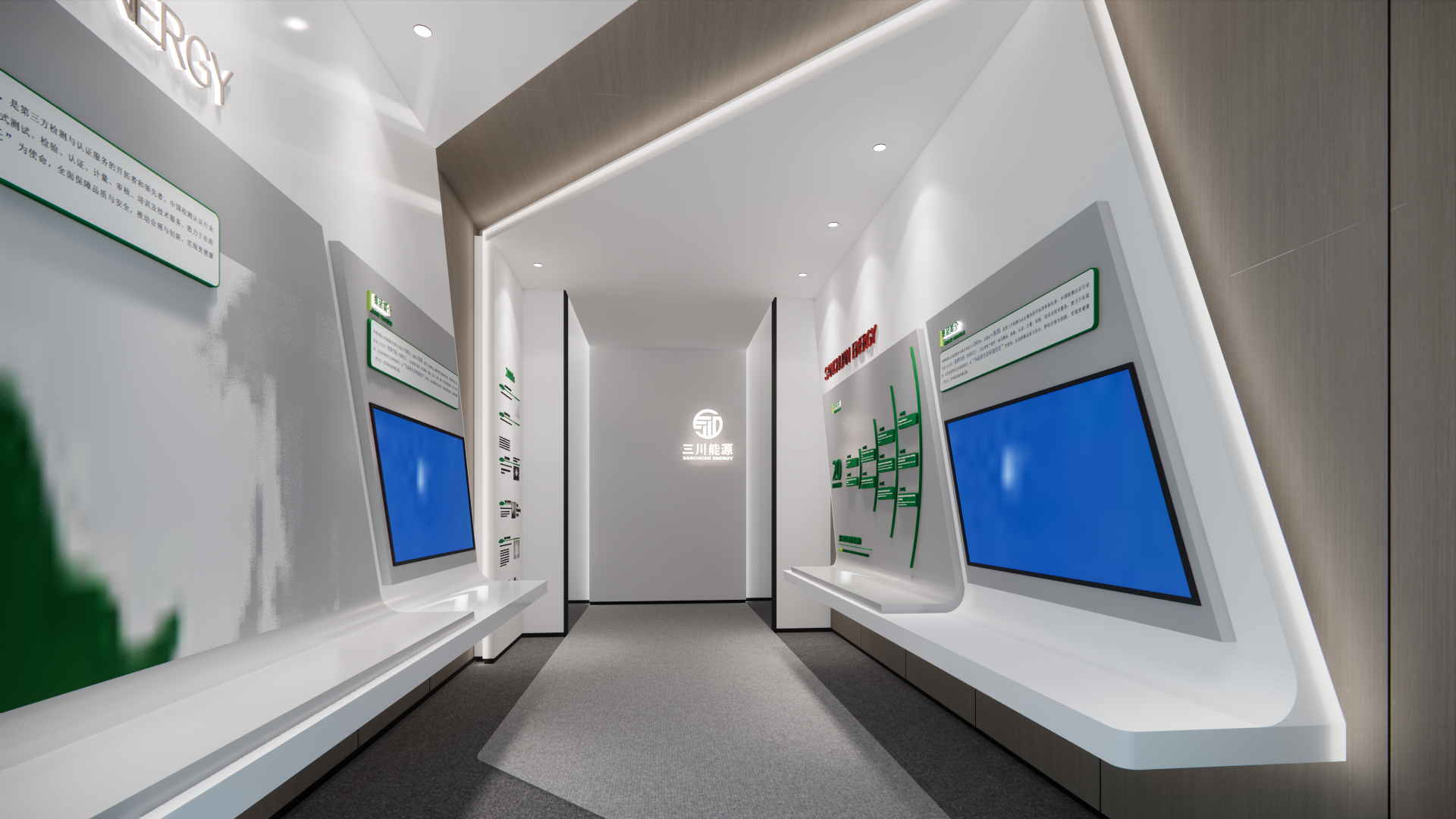 精品总部大数据指挥中心设计-7