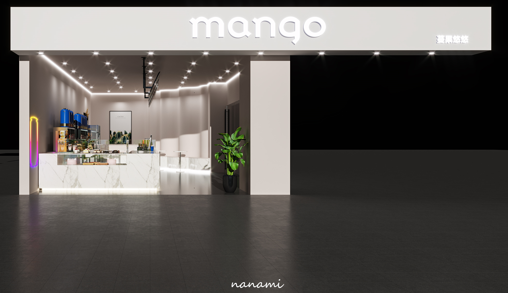 店铺门头设计典范-4