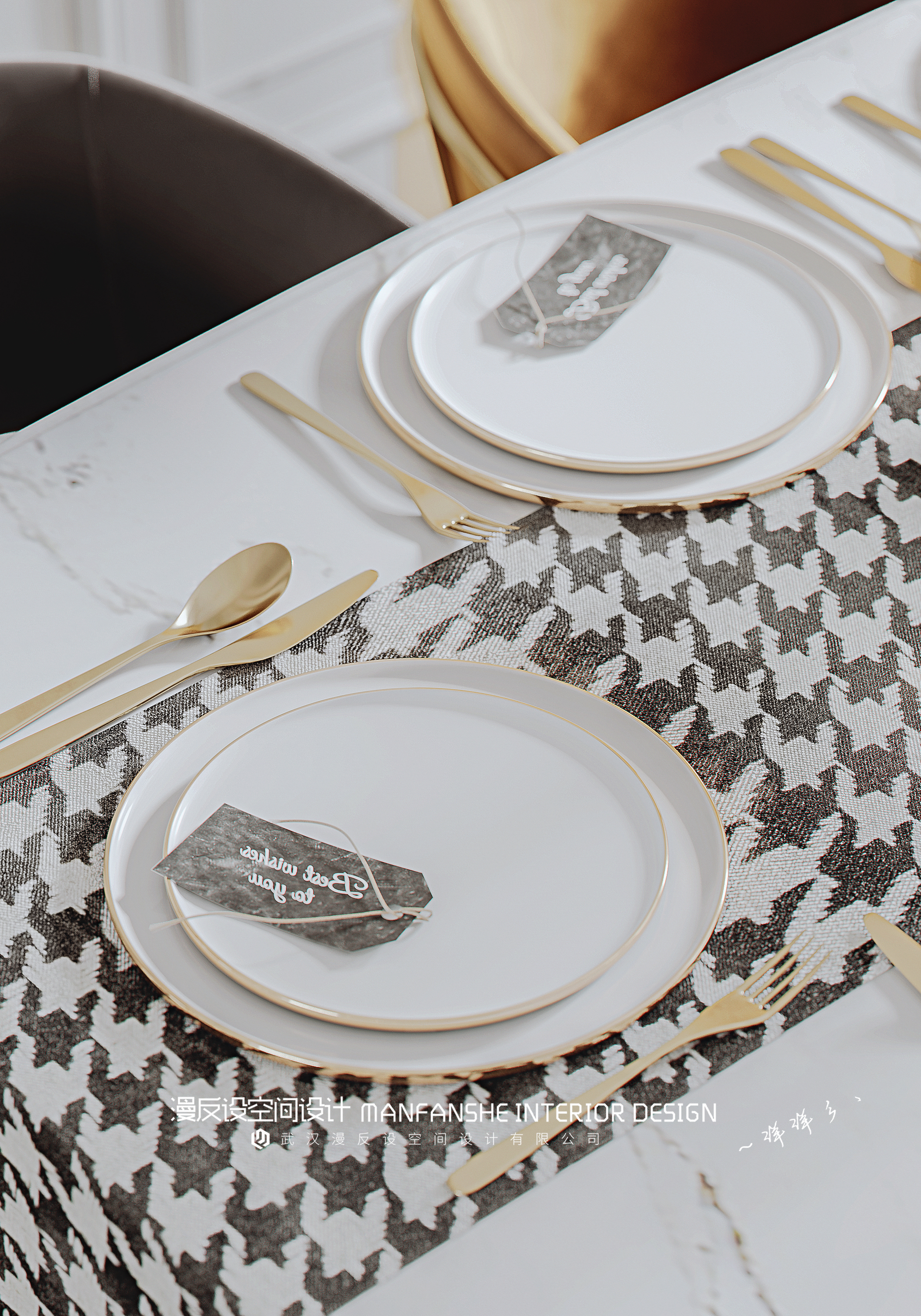 轻奢客餐厅设计，演绎优雅品味-7