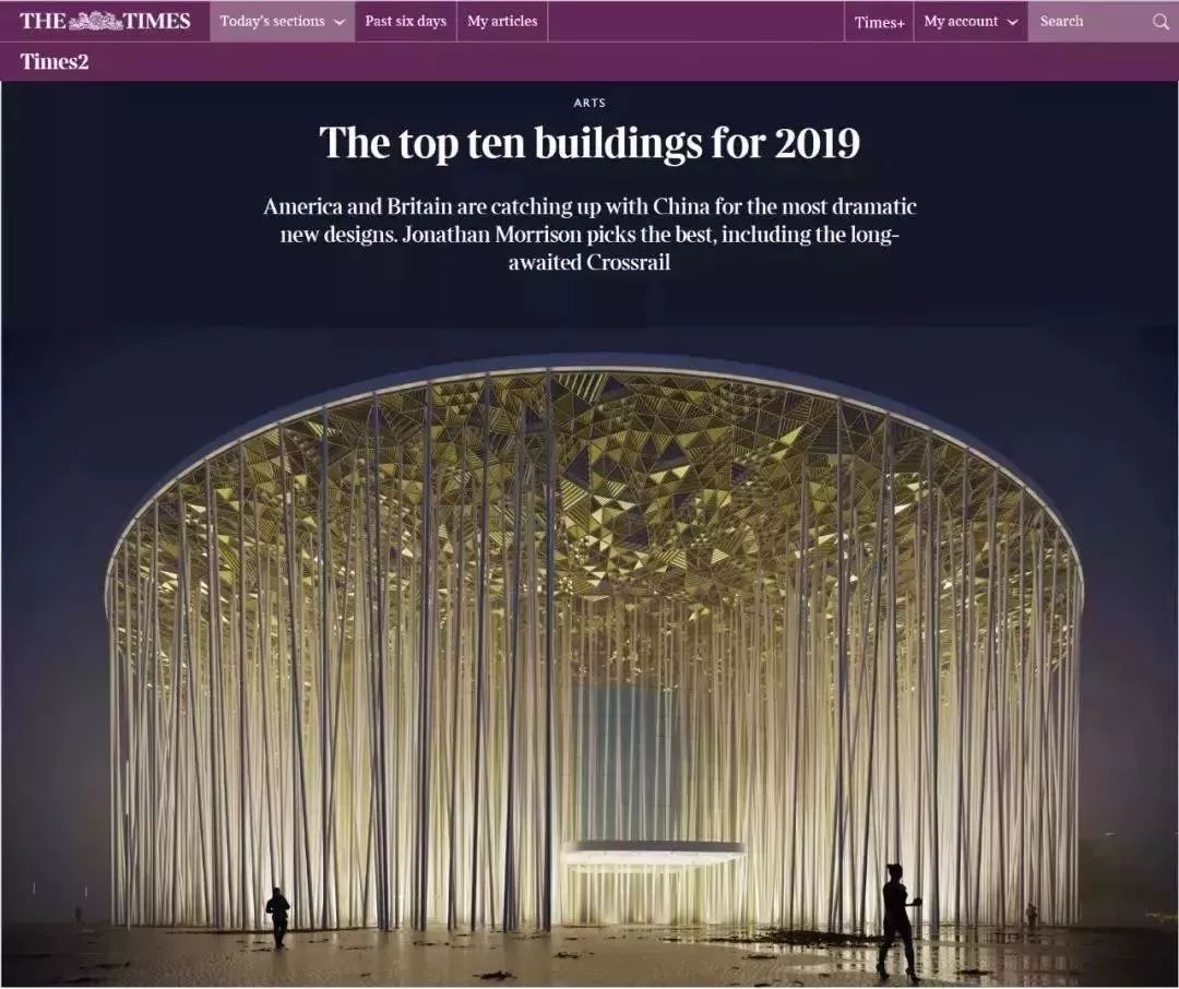 空灵无锡太湖剧院 | 竹海抽象,白柱金顶,智能算法优化结构-3