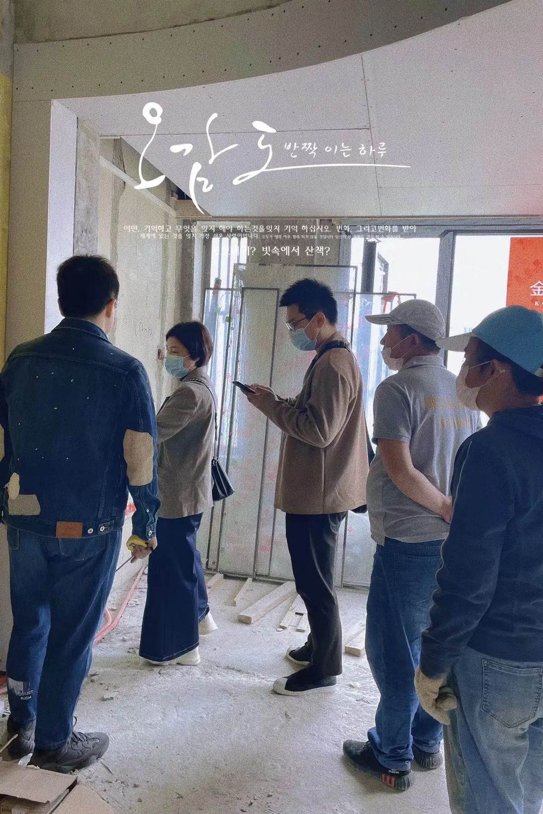 梅亚奇全案设计丨中国南京-159