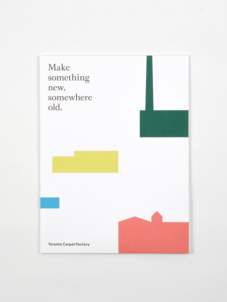 多伦多地毯工厂-13