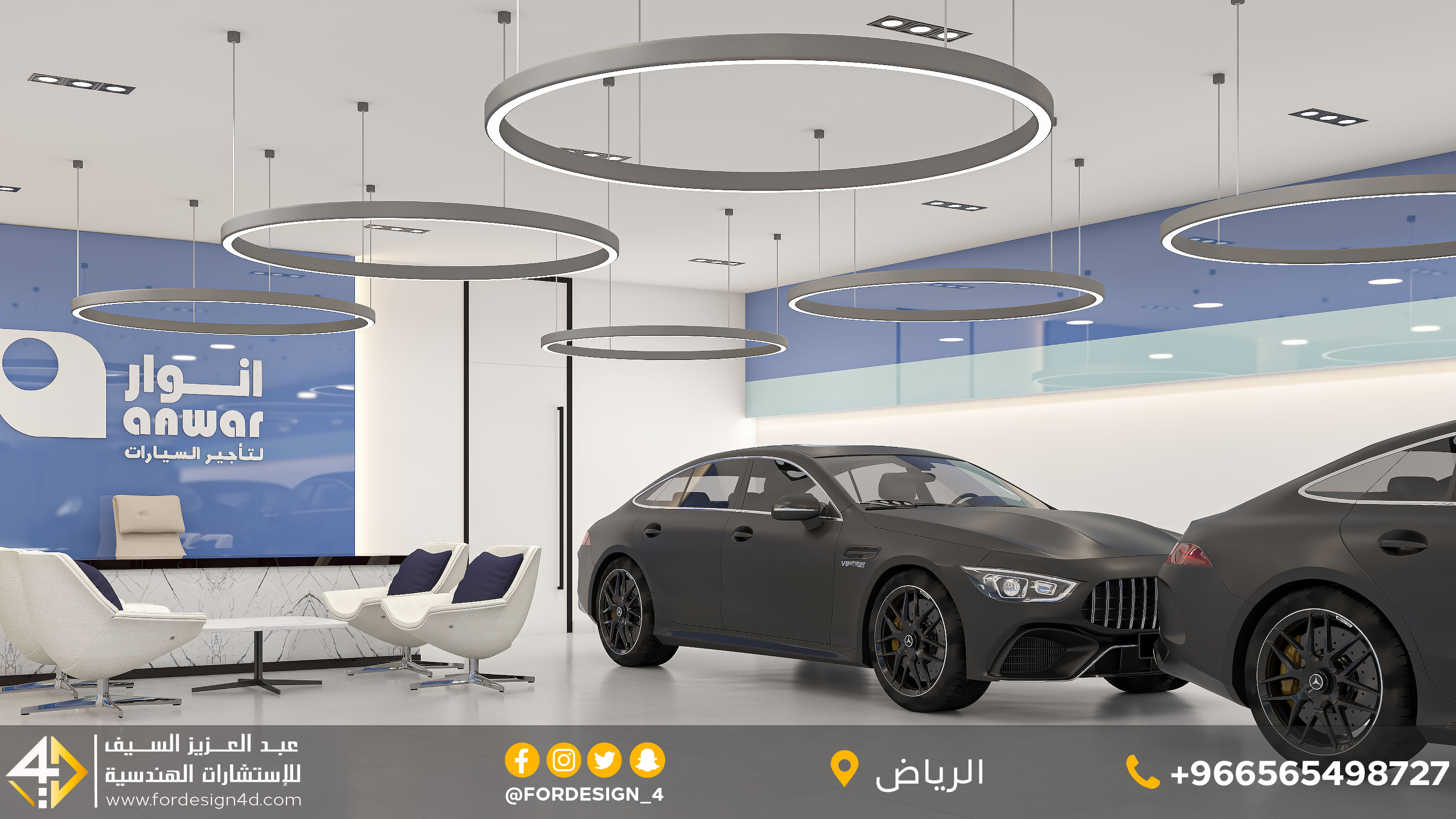 Car rental show ( ANWAR) DESIGN in KSA-5