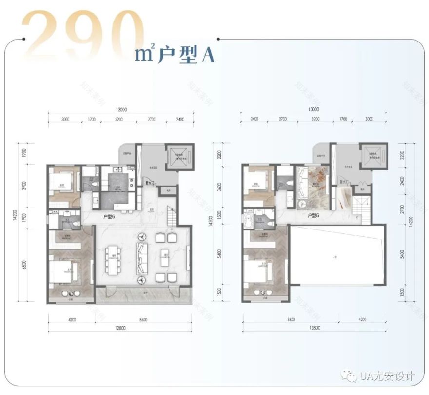 山西长治三建和平里•上座丨中国长治丨UA尤安设计事业九部-75