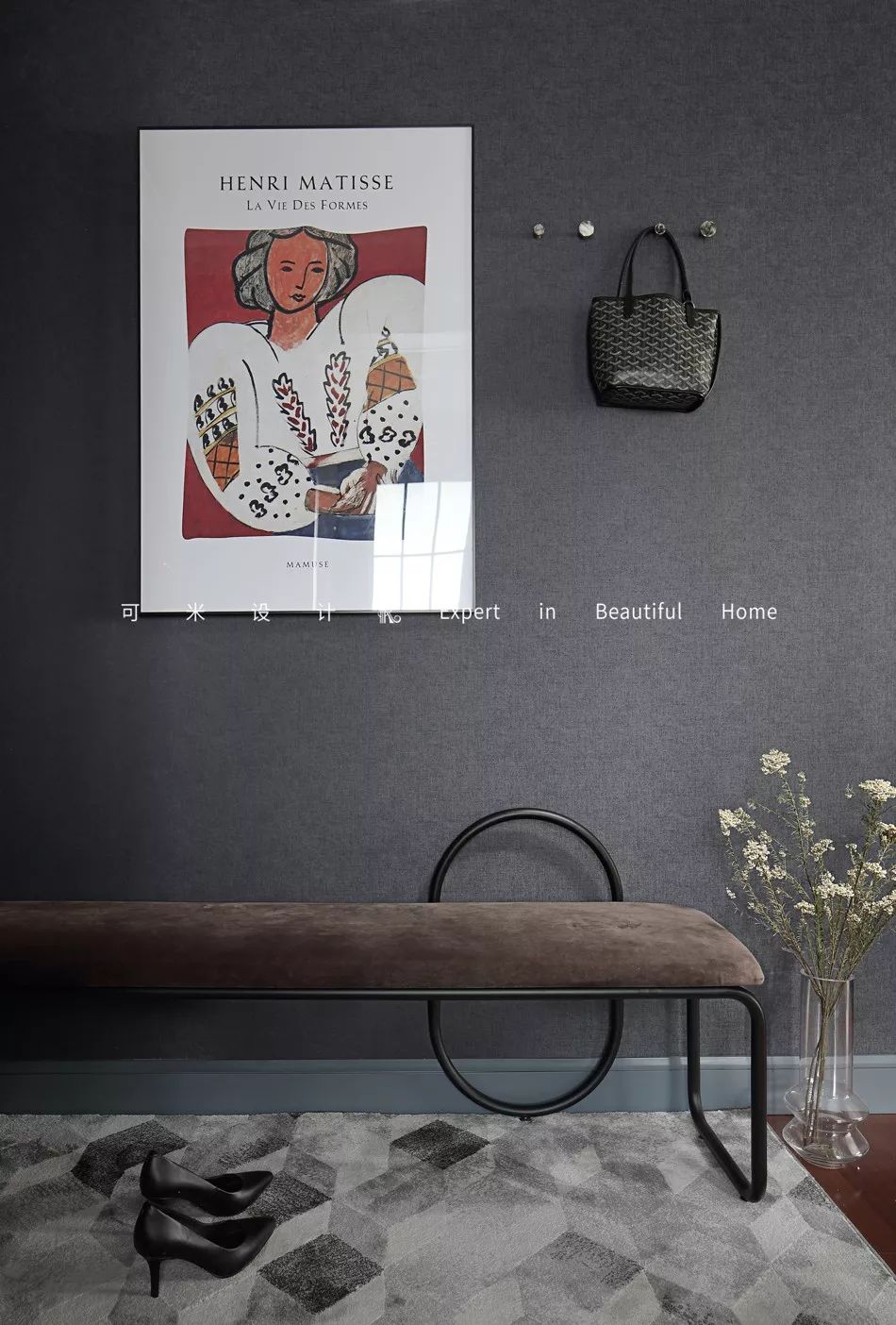 《Charming Home》 | 南京 110㎡简约复古住宅设计-22