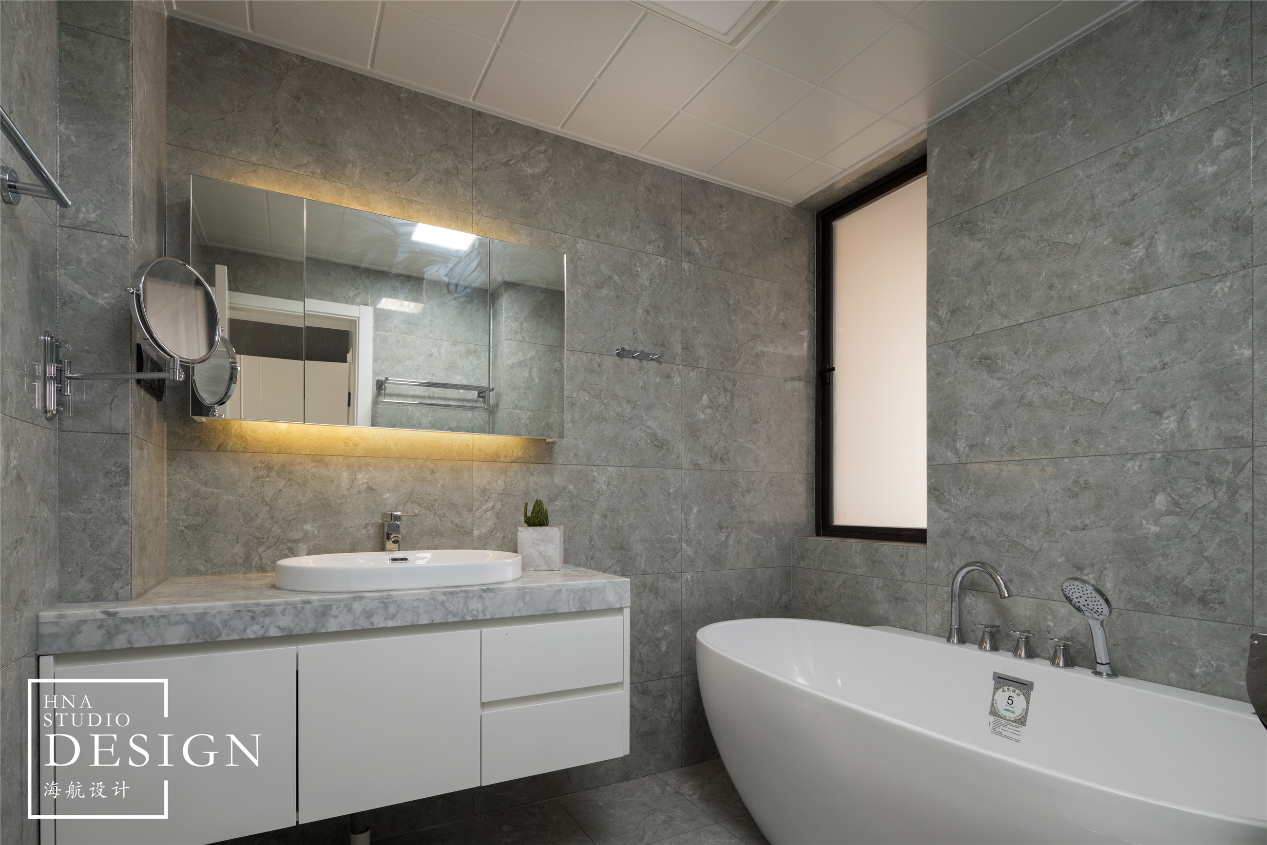 海航设计 | 银河湾第一城◣暖阳◥140平现代风格-26