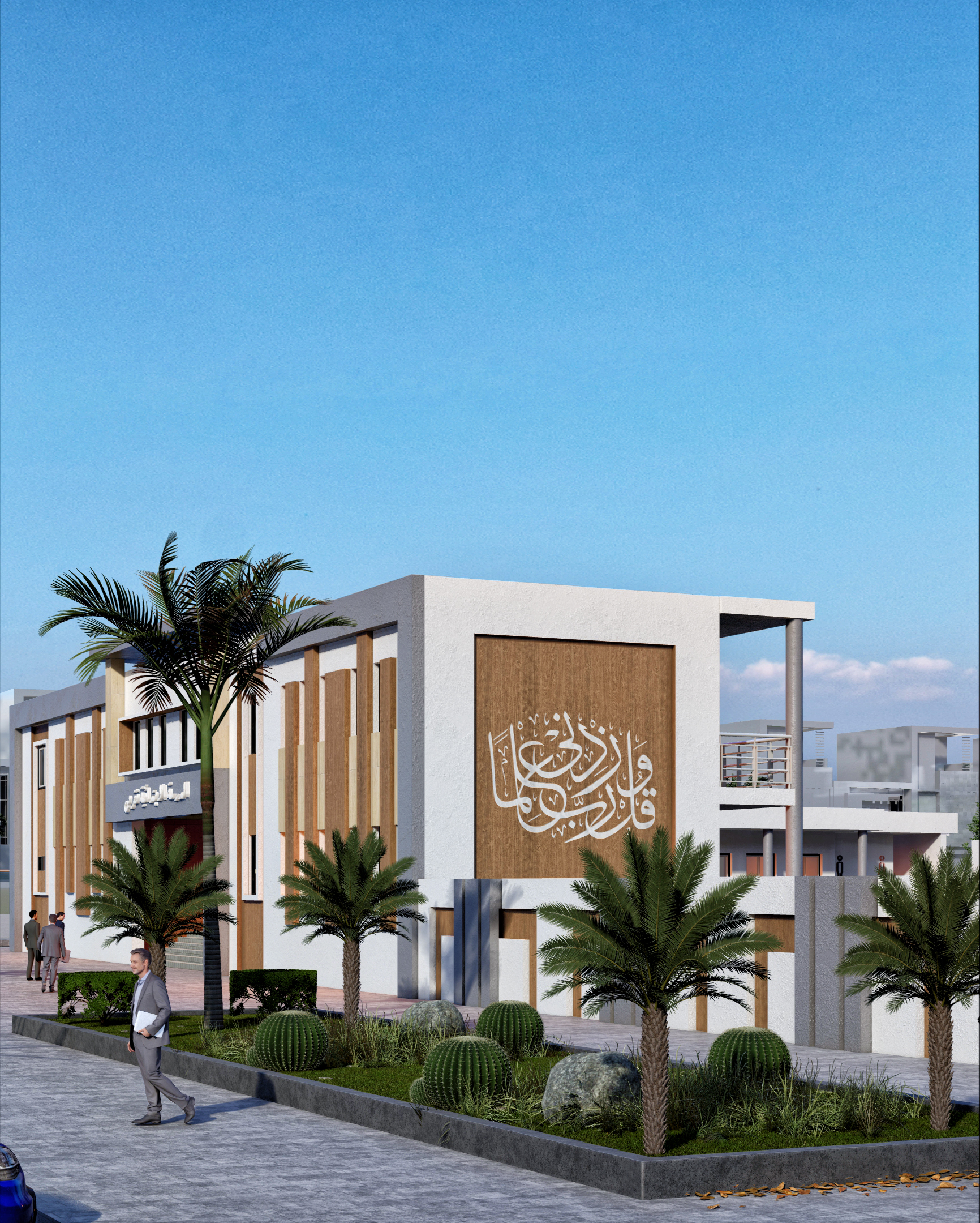 ECOLE PRIMAIRE,CONCOUR 小学设计丨阿尔及利亚丨Allouche Samir-6