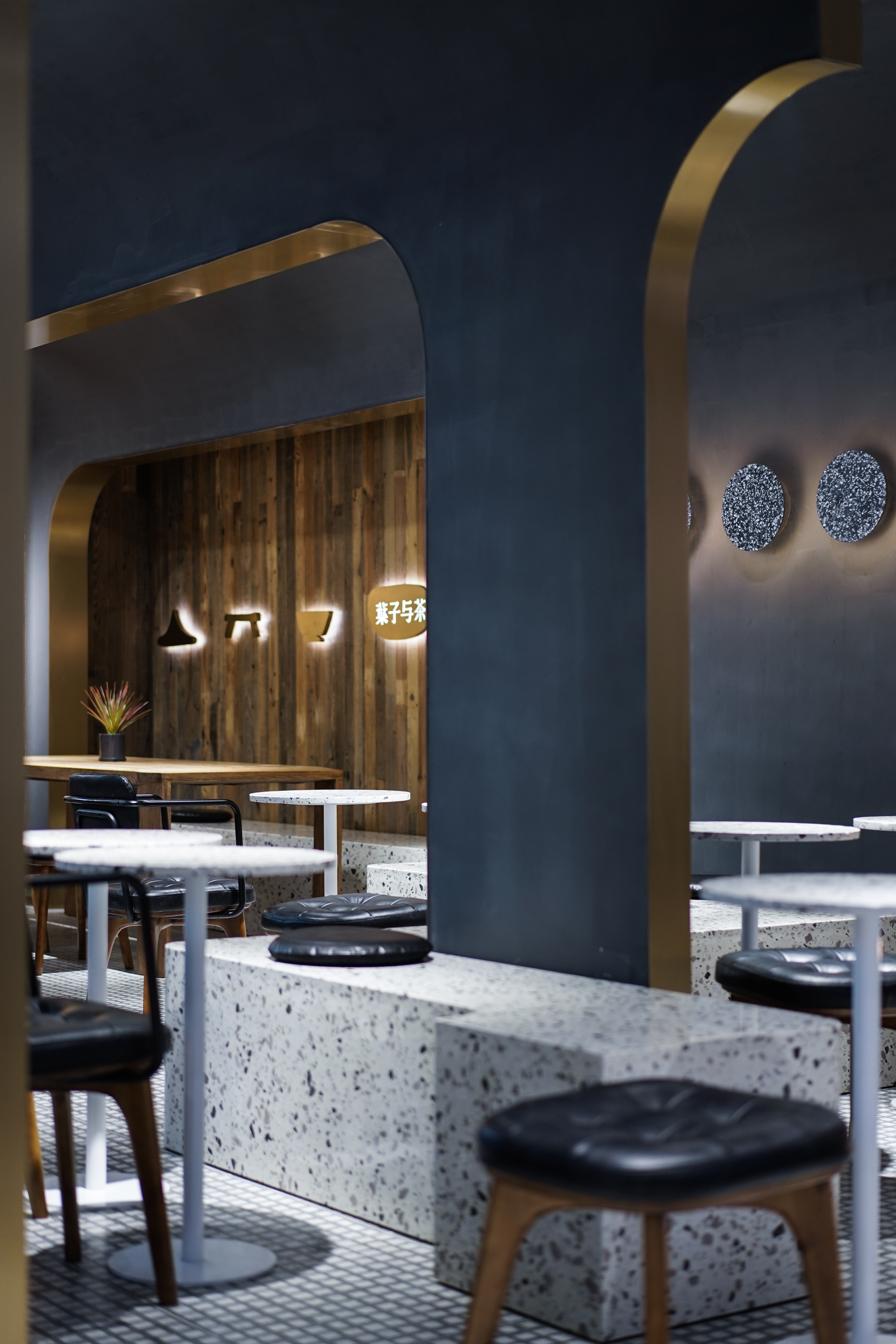 叶子与茶湖州黑金店-22