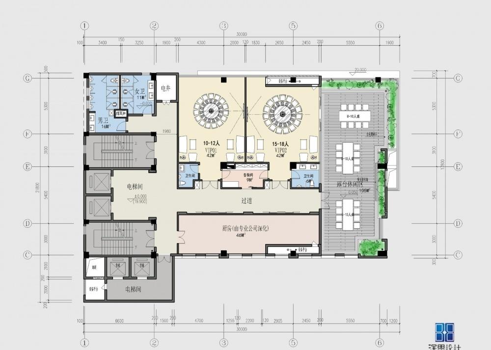 
深圳中德欧办公室 -40
