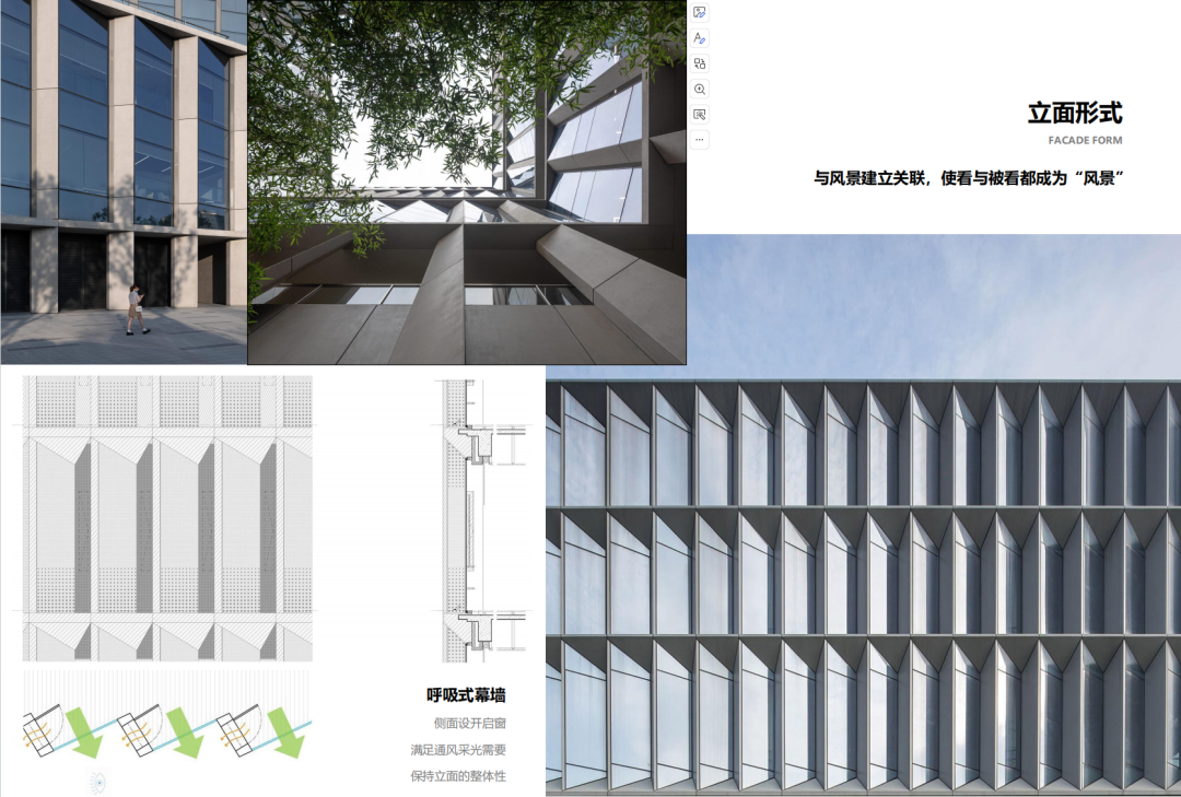 从车间到空中花园——猎声智能穿戴园用声波美学串起生产生活的五线谱-84